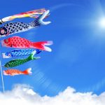 ゴールデンウィーク